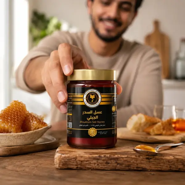 عسل السدر الجبلي