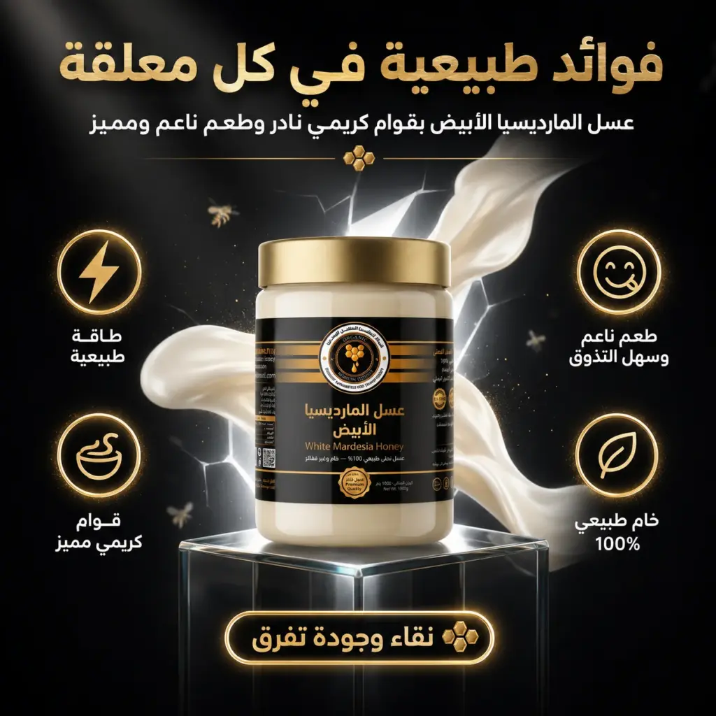 قبل وبعد