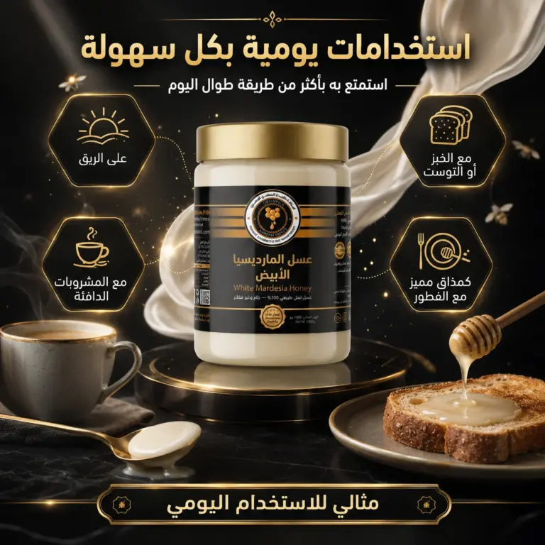 تغليف احترافي