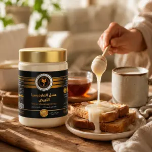 عسل المارديسيا الأبيض الروسي
