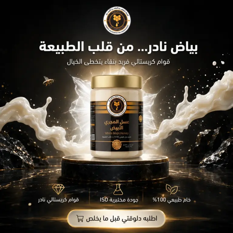 طعم ناعم
