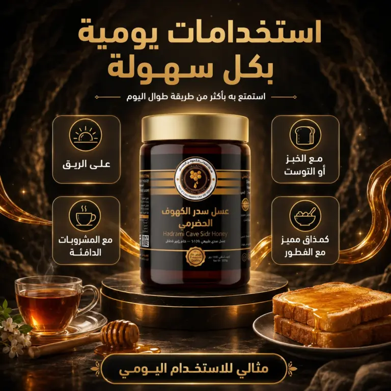 خام طبيعي 100%