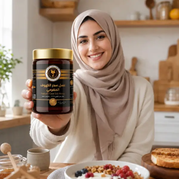 عسل سدر الكهوف الحضرمي