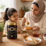 عسل سدر الكهوف الحضرمي
